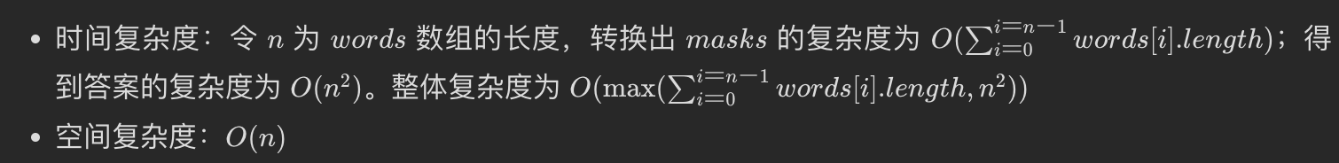318-max-product.png